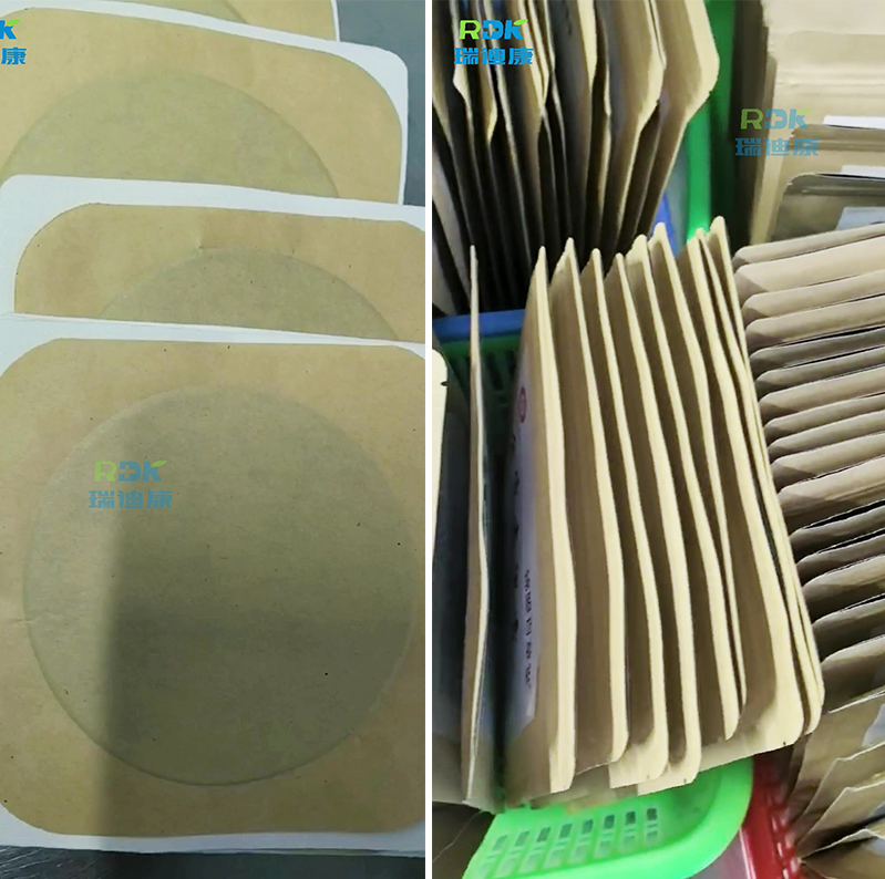 瑞迪康：老膏药批发 各类膏药贴剂oem代加工
