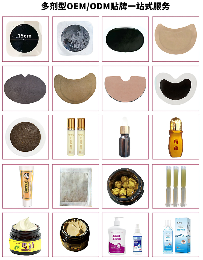 4328ced21146fcbb0e9f170d121f41f8_1743638686182893.png