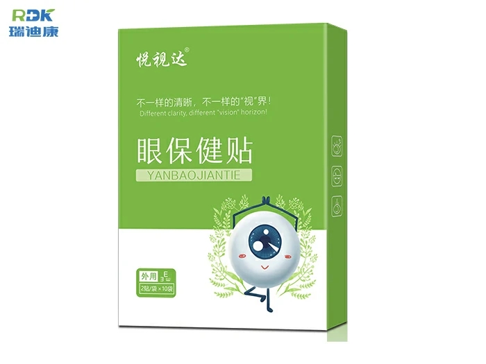 29d96c1cbdf0b04ac17567438a0519a3_1712540141814792.webp